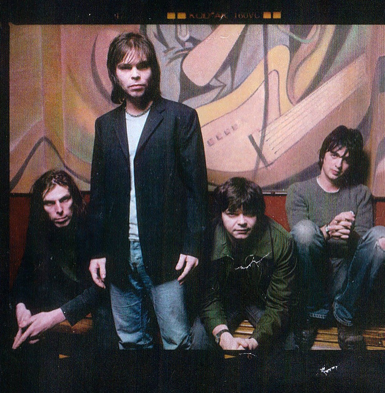Supergrass: Rob Coombes, Gaz Coombes, Mick Quinn and Danny Goffey